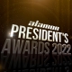 Alamon President's Awards 2022